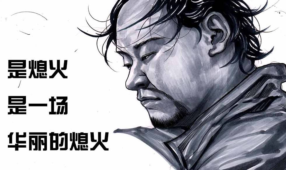 一个被挣钱耽误的教练,被唱歌耽误的设计师