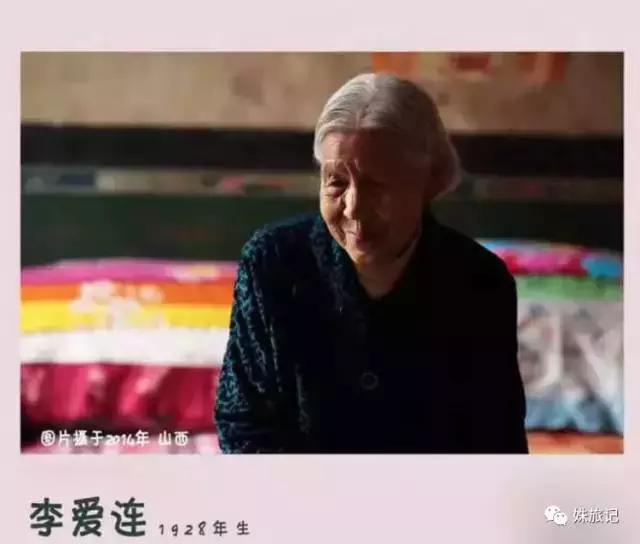 《二十二》:日本,你欠我们一个道歉,你欠你的国民一句反省