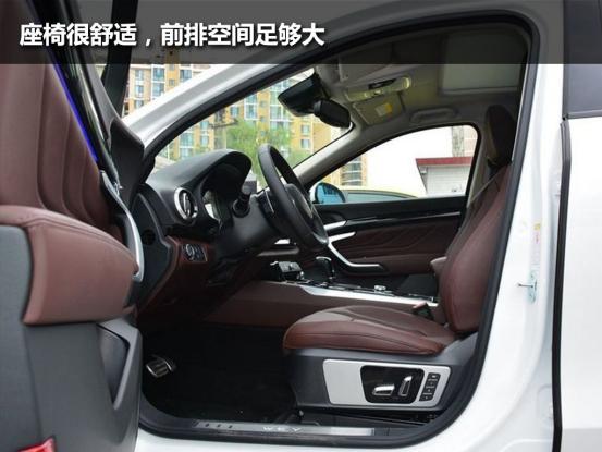 weyvv系列最新车机,wey首款hev车型