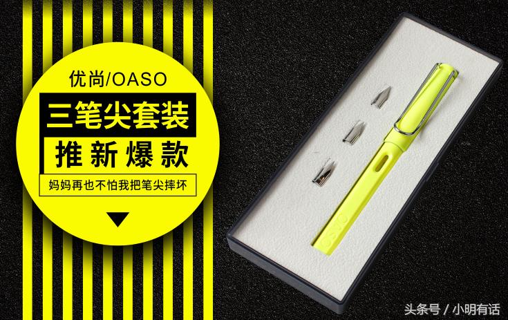 凌美lamy是正品吗,lamy凌美官方旗舰店