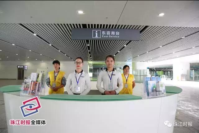 佛山西高铁站去深圳 (佛山西站至贵阳)