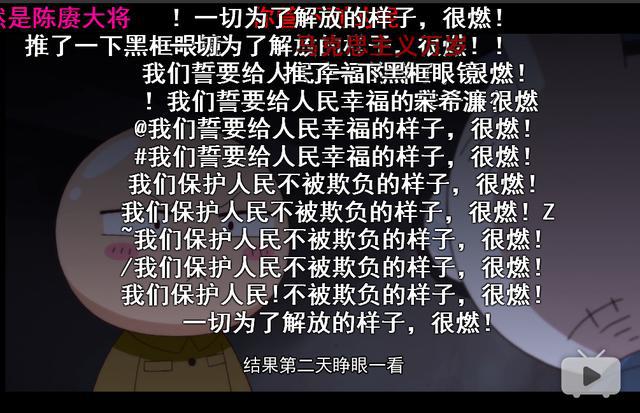 苏宁发烧节,苏宁818发烧节活动背景