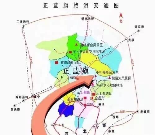 正蓝旗蟹岛度假村门票,内蒙古正蓝旗蟹岛度假村