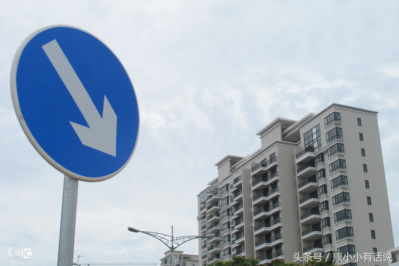 房价如葱的马云加入房地产行业,马云入房地产了么