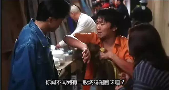 周星驰喜剧之王踩脚演技视频,周星驰的演技巅峰