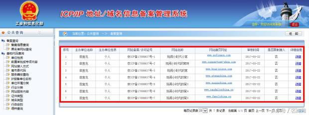 花王官方旗舰店有假货吗,花王假货
