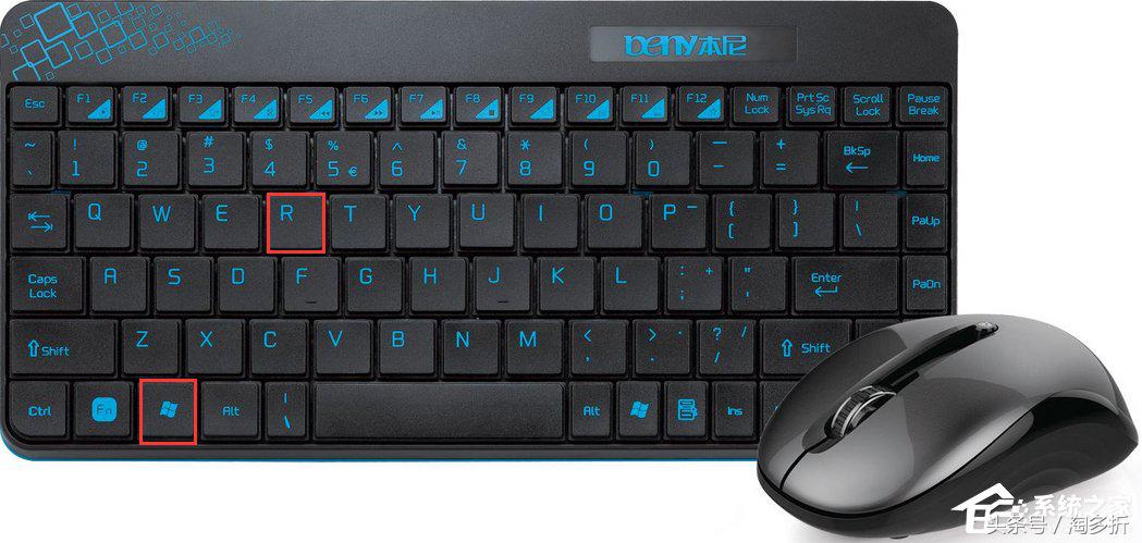 win8上程序兼容性问题怎么解决,win8系统无响应