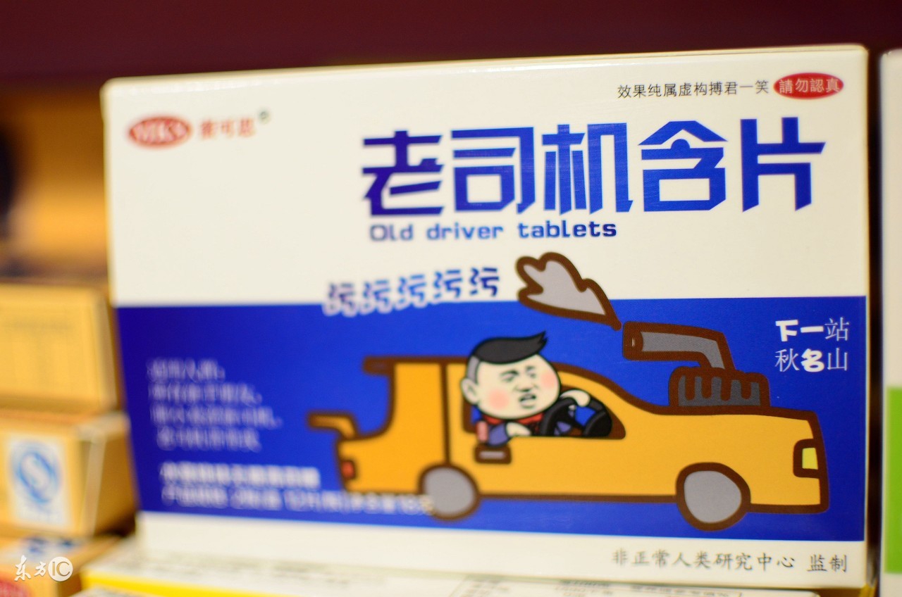 淘客怎么年入千万,淘客赚钱的方法和技巧