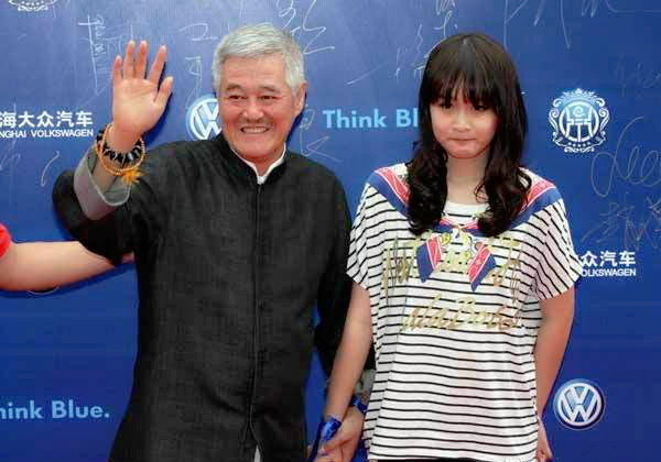 赵本山的女儿球球直播卖球,赵本山的女儿球球直播卖货