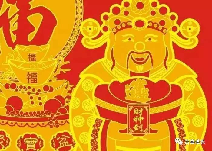 家里财神爷的摆放正确方向,观音和财神爷摆放禁忌