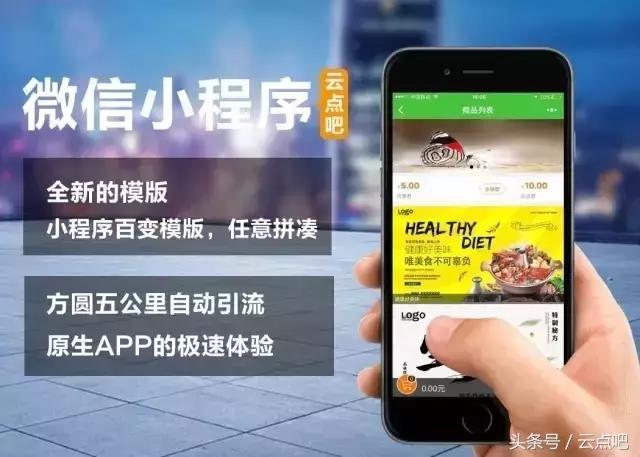 不用推广的卖货平台,不用卖货不推广就赚钱的项目