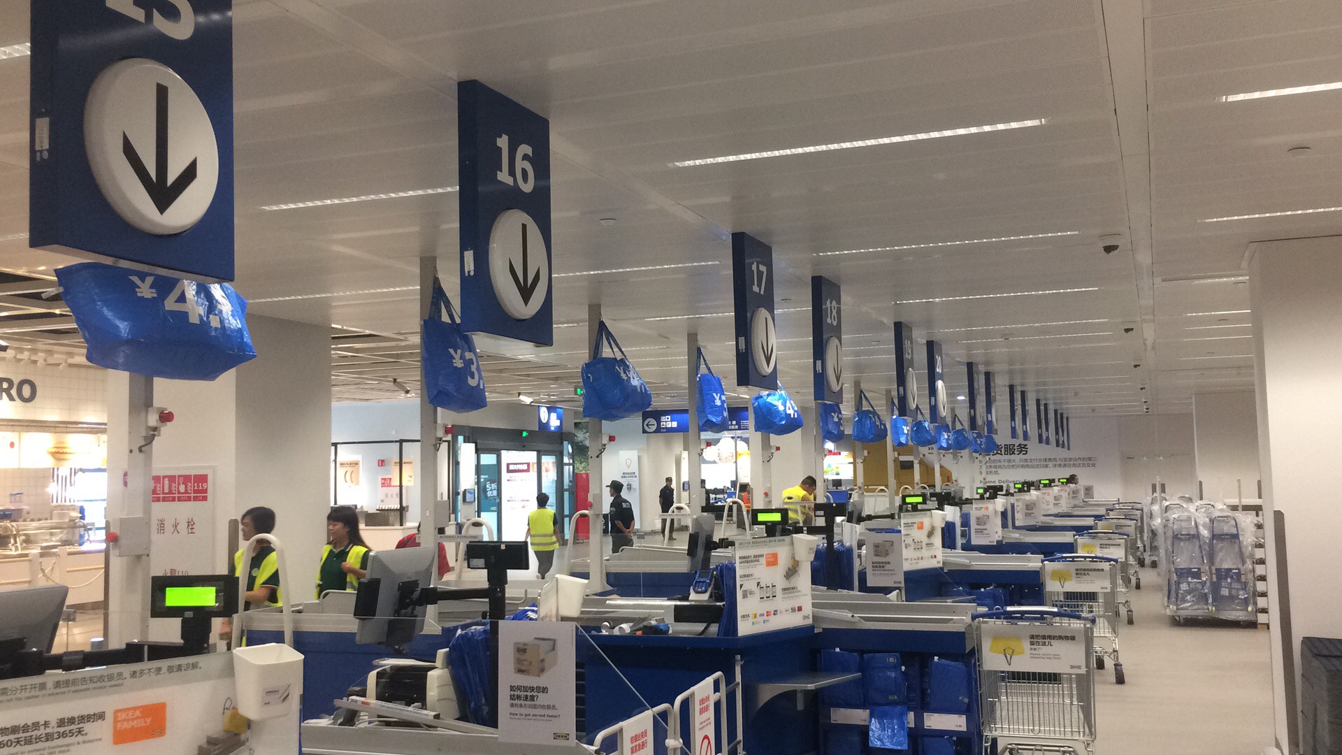 济南宜家最近活动,济南宜家2023营业时间