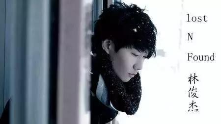 音乐林俊杰学不会,林俊杰音乐学不会