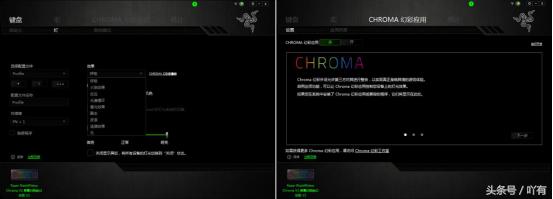 razer雷蛇黑寡妇蜘蛛v3竞技版黄轴,雷蛇黑寡妇v2幻彩黄轴