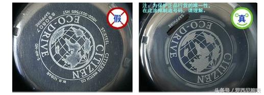 citizen西铁城手表怎么样,citizen西铁城手表at8044-56e