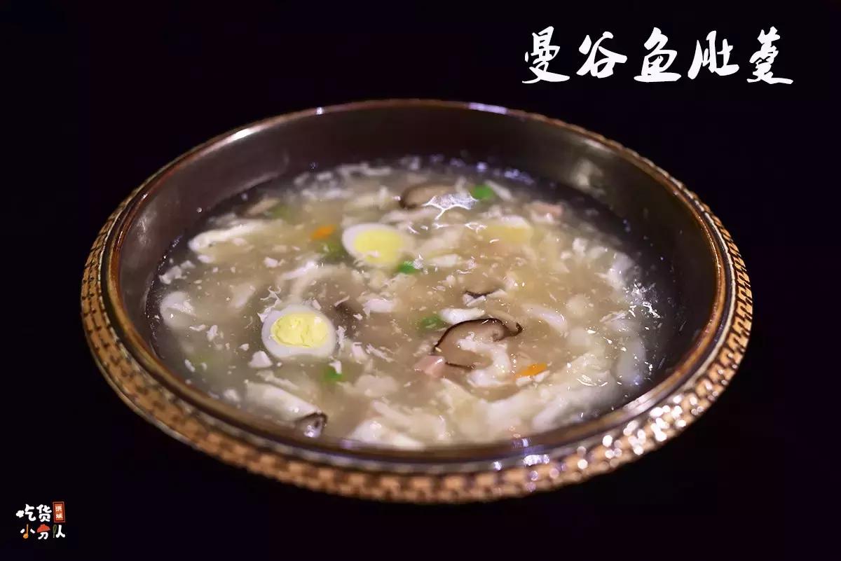 老板说不用钱可以吃饭,在南昌哪里可以吃到泰国餐