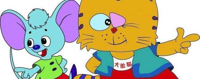 36部童年的动画片你们还记得吗,十部顶级经典卡通片