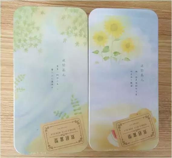 晨光文具官方旗舰店直播开学季,晨光文具佳艺店