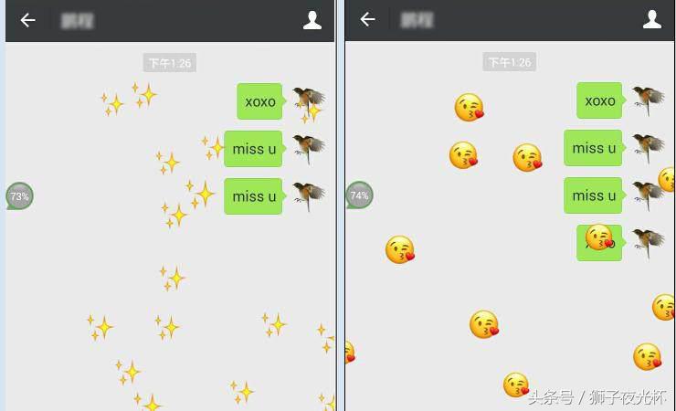 微信隐藏代码最好玩的代码,微信隐藏代码怎么加到对方微信