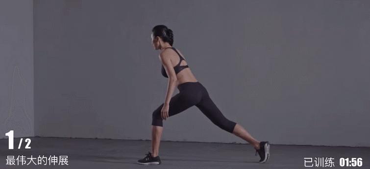 轻体瑜伽完整视频,拉伸运动全身放松15分钟瑜伽