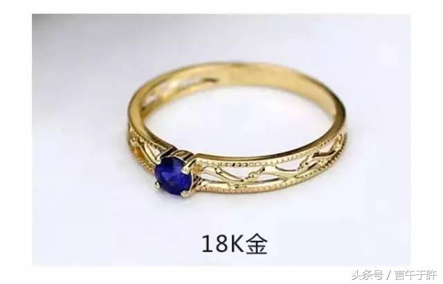 k金首饰比黄金首饰还贵,k金和黄金价格哪个高