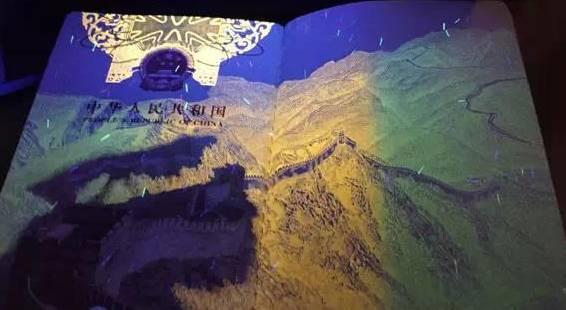 战狼2的护照与真实护照的区别,战狼的护照和现实护照不一样