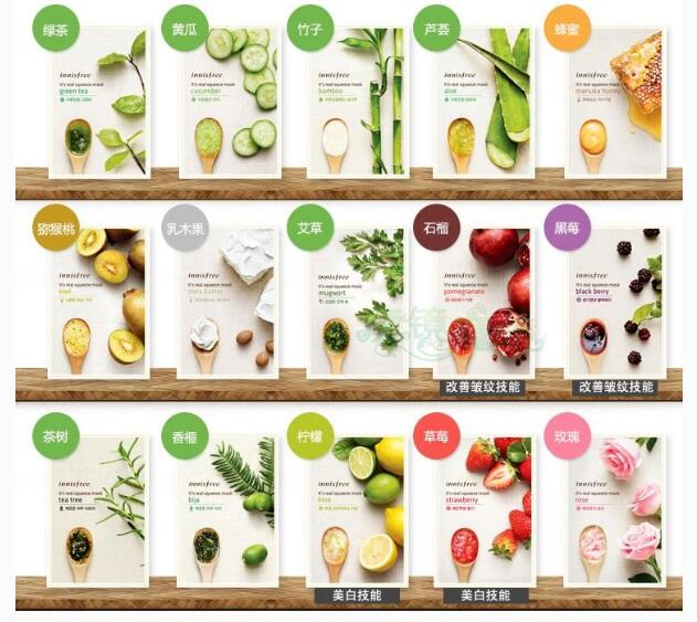 锐婷领衔的五款平价补水保湿面膜,普通大众都能买