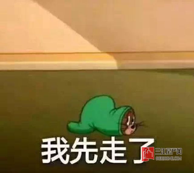 从万达城到步行街怎样走,宜宾万达广场商业体量