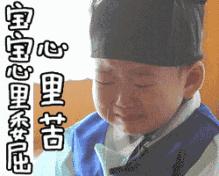 福清美食吃货视频,福清吃货打卡