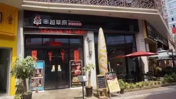 福清美食大合集,福清吃货