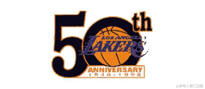 澳卫体育：NBA队徽球衣变迁史紫金荣光