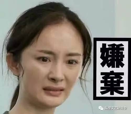 郑爽写书发旧糖?对不起,分手以后的打扰都叫“炒作”