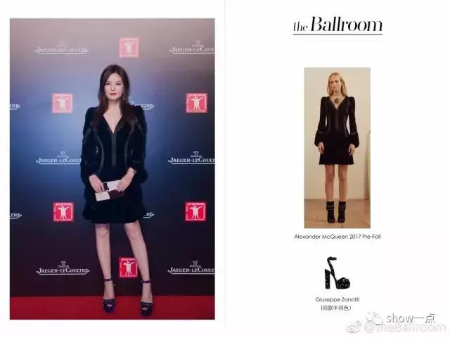 赵薇穿搭夏装,女人学赵薇穿衣搭配