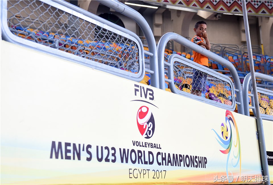2017男排U23世锦赛今天在埃及开赛比赛试行7局4胜制