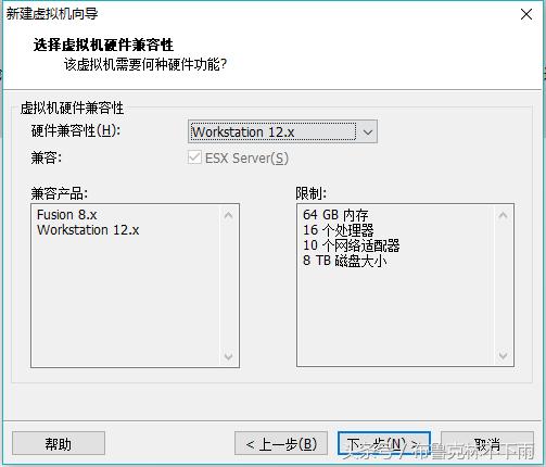 vmware虚拟机安装mac蓝屏,mac安装虚拟机后怎么切换输入法