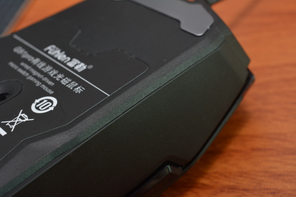 富勒鼠标g90和g91s的区别,富勒鼠标g90s和g91s哪个好