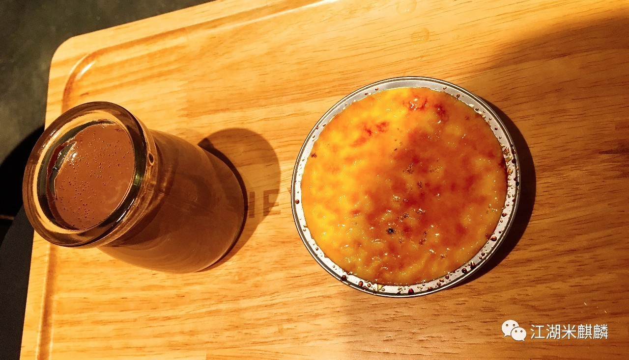 探店点单,探店喜茶