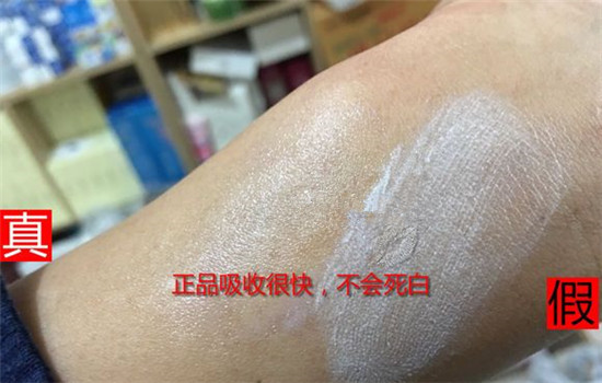 安耐晒防晒霜怎么样辨别真伪,防晒霜买到假货怎么证明是假货