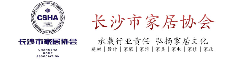 探店逛红星美凯龙,红星美凯龙探店尚品本色