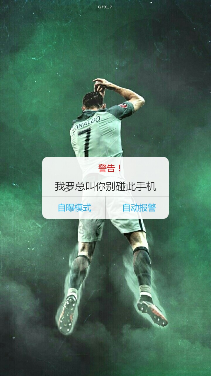 壁纸秀视频,秀壁纸ipad