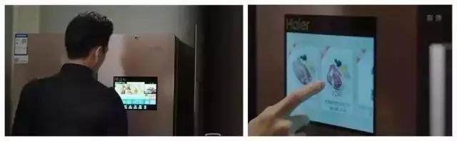 遇见物联时代（一）《我的前半生》《欢乐颂》里有这么多智能家居