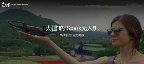 全球域名快讯：*币特比**持续升温，“bi”类域名频现交易