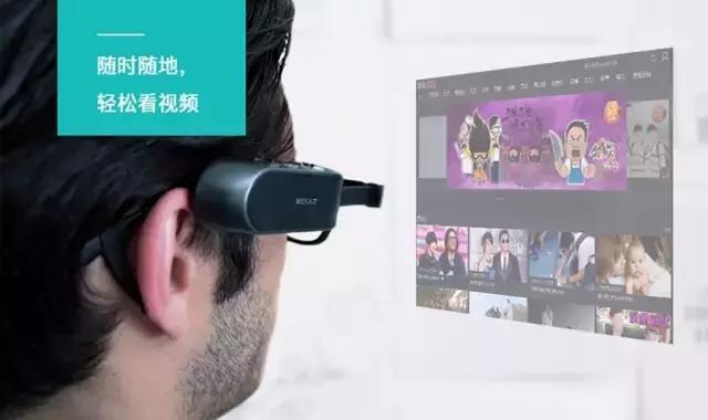 全球首款ar智能隐形眼镜,谷歌ar眼镜新一代