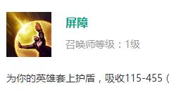 LOL：carry型ADC新套路，无需带治疗一样能保命！