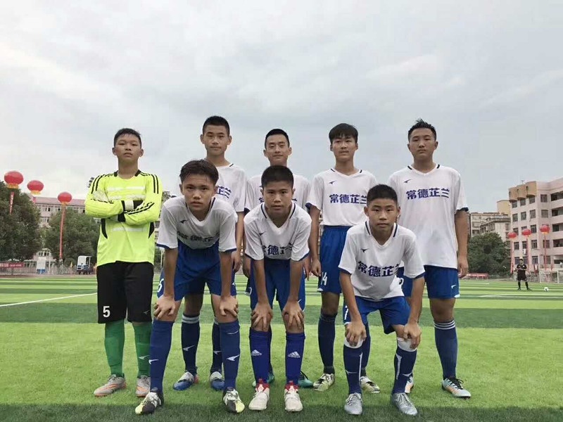 湖南省2018年青少年校园足球比赛,常德市足球比赛初中