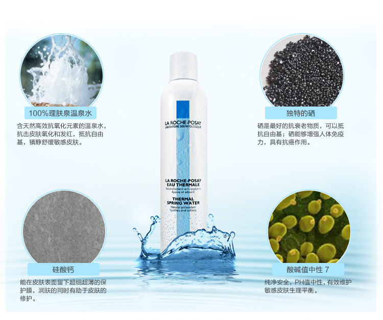 适合学生党的清洁护肤品,女生平价清洁护肤品推荐