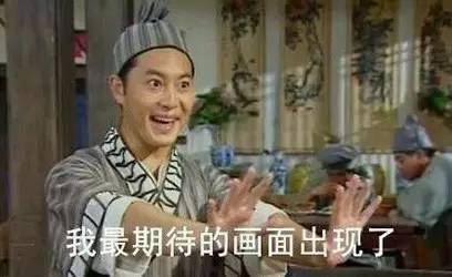 古人竟然这么摩登，代购，吸金早就有了！