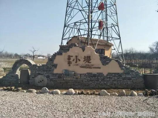 邯郸十大美丽乡村是哪,邯郸十大最美乡村