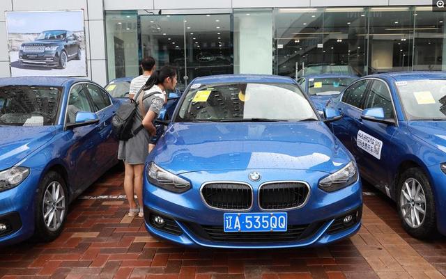 沈阳共享宝马新消息,沈阳街头出现豪车