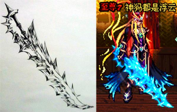 dnf女鬼剑绘画,dnf鬼剑士立绘